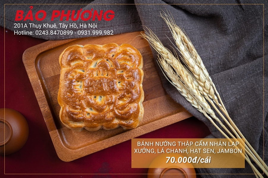 Bánh nướng thập cẩm Jambon
